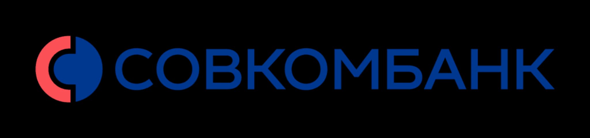 Компания